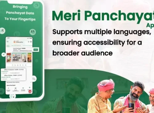 How Meri Panchayat App Is Transforming Rural Governance in India (Panchayathu App)