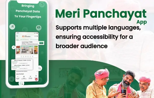 How Meri Panchayat App Is Transforming Rural Governance in India (Panchayathu App)